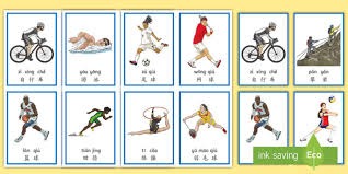 冬季草原上的射箭比赛 神射手一箭直击靶心 又美又飒