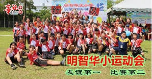 全英羽球赛 ｜ 伤势未愈不该急复出 拉昔夫劝峰译专注养伤