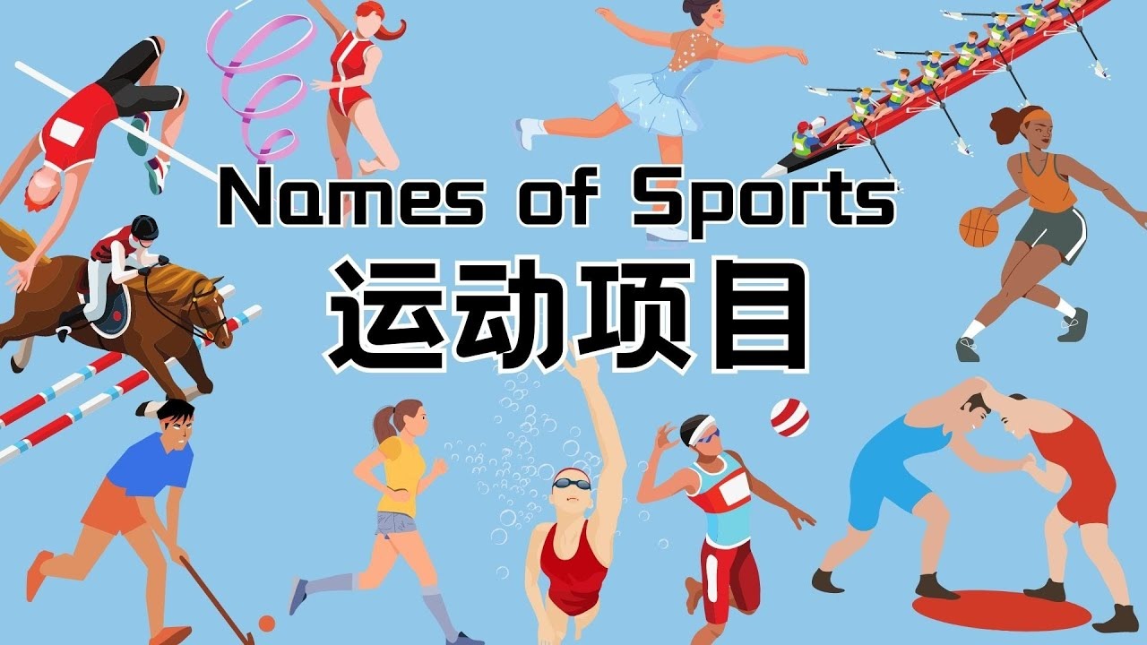 球队名宿：哲凯赖什不是天生射手 他可能会让阿森纳错失英超冠军