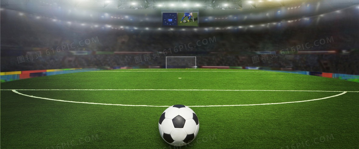 山东泰山亚冠退赛：一场意外的告别与未来的隐忧