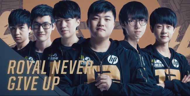 罗德里更看 罗德里更看