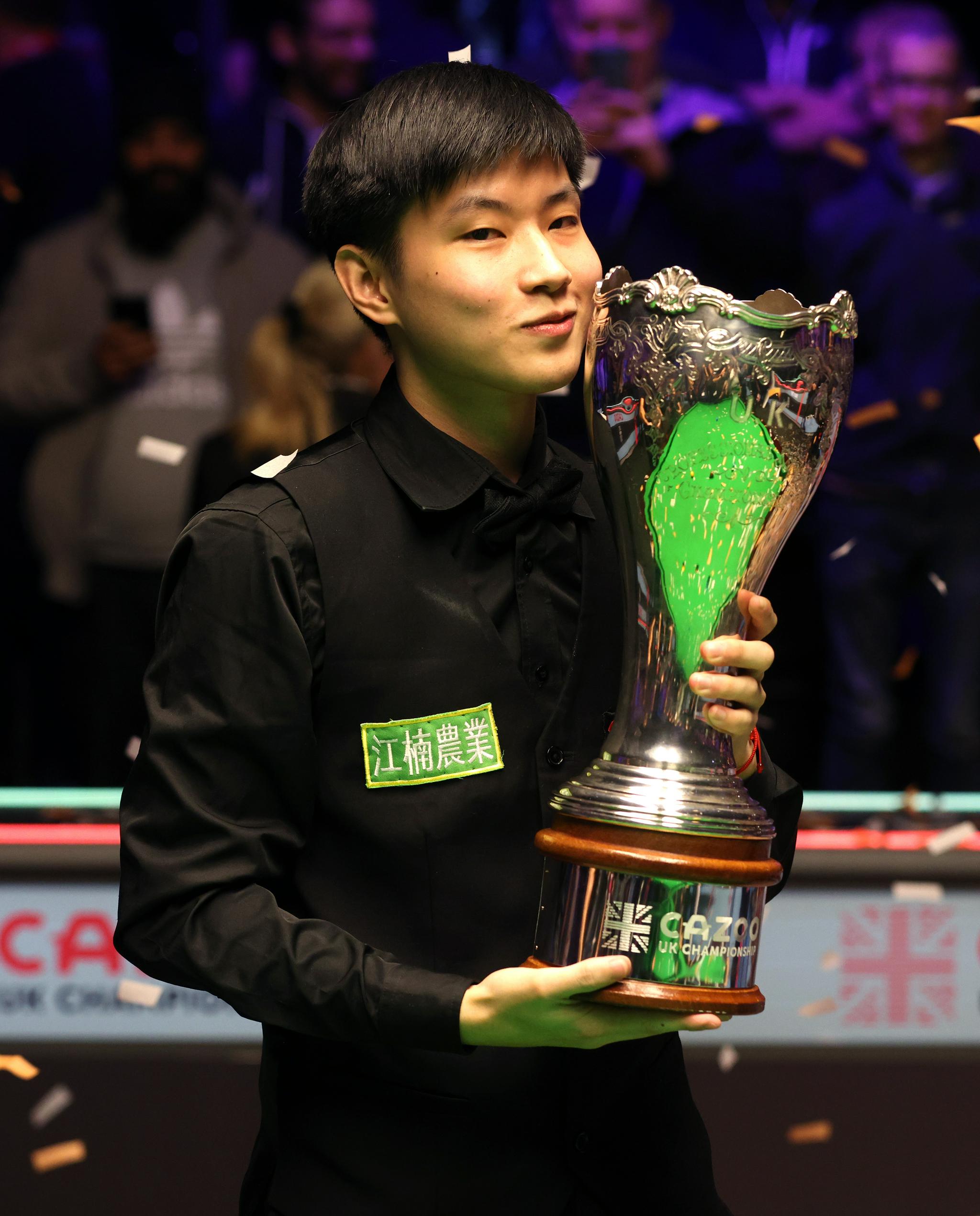 的新规划 的新规划