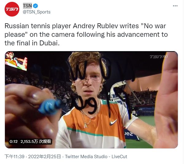 作到公益活 作到公益活