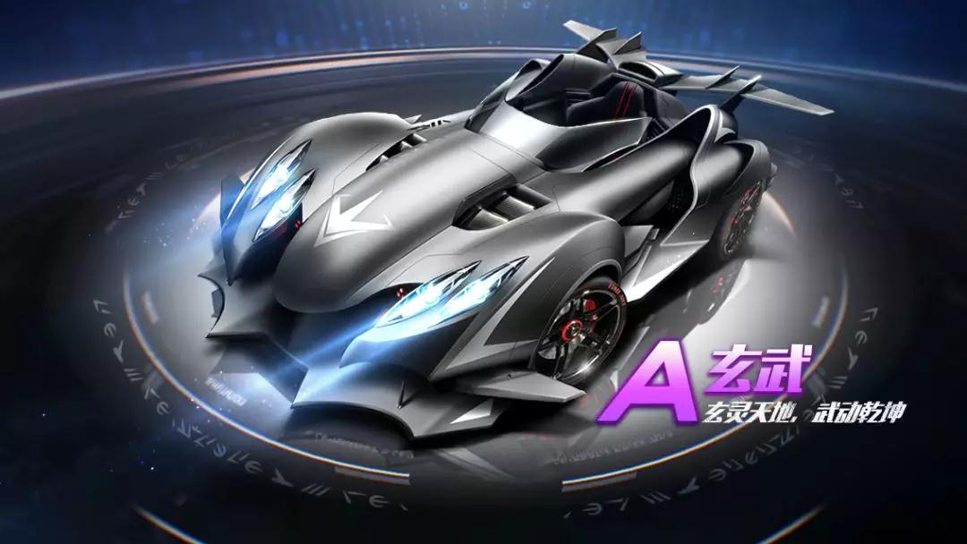 大的挑战 大的挑战