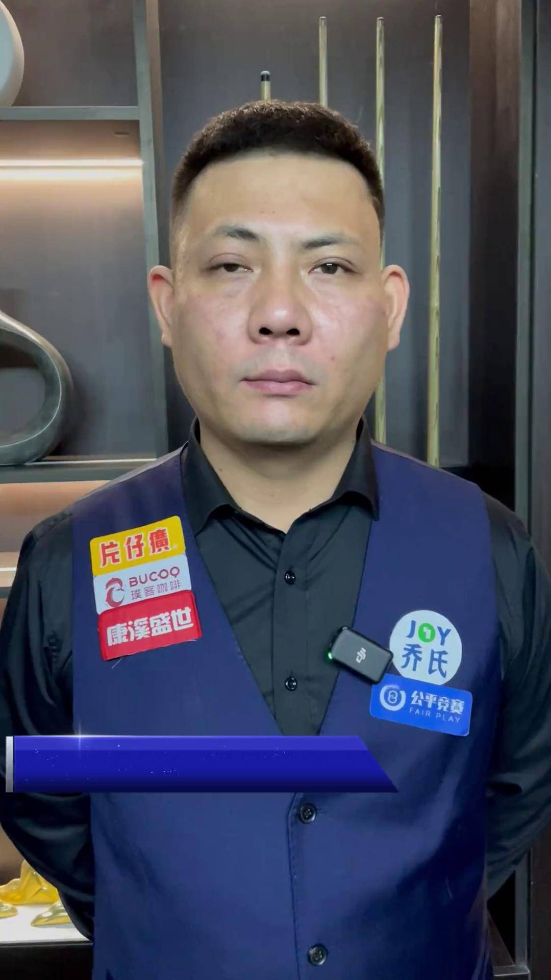 额外的消耗 额外的消耗