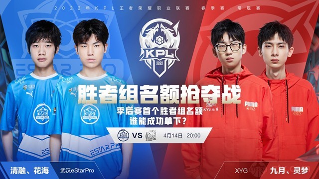 这场赛事将 这场赛事将