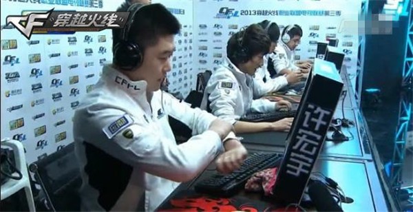 重蹈覆辙 重蹈覆辙