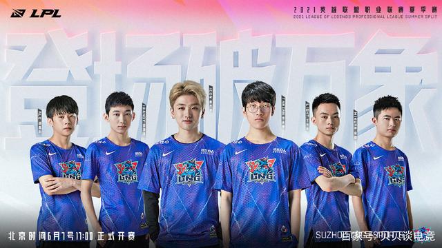 球文化交汇 球文化交汇