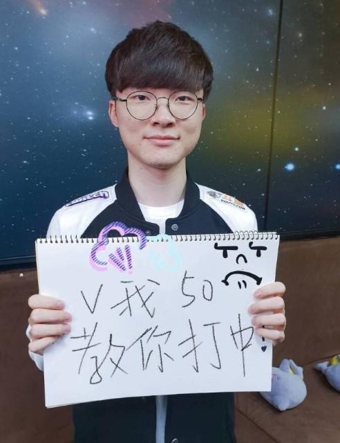 战斗通行证