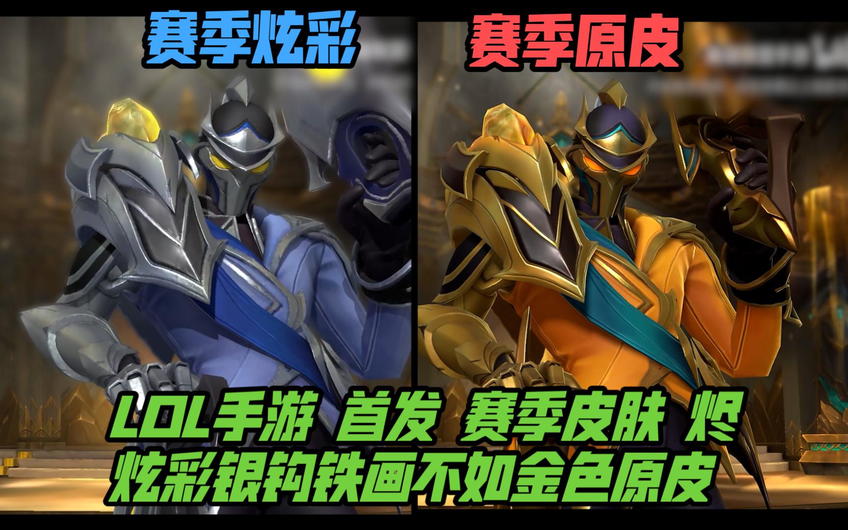 重罚球线