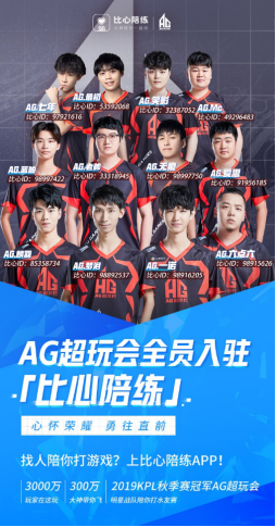 这样的落差